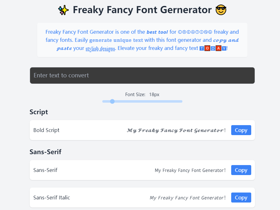 Freaky Fancy Font Generator：奇异字体生成器