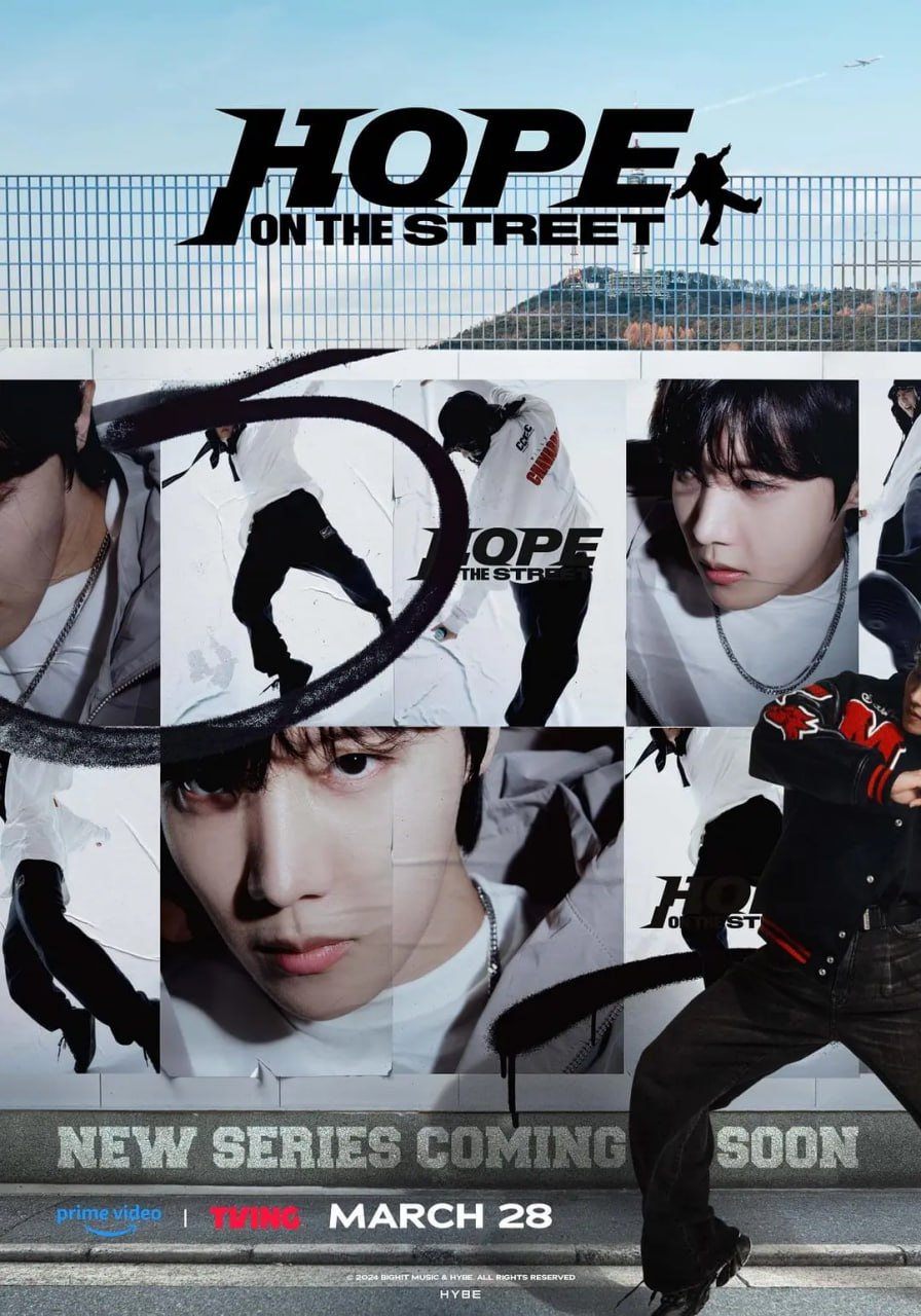 《街道上的希望》纪录片 Hope On The Street (2024) 1080