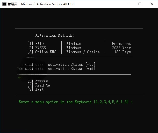 Microsoft Activation Scripts v2.7 Microsoft 激活脚本