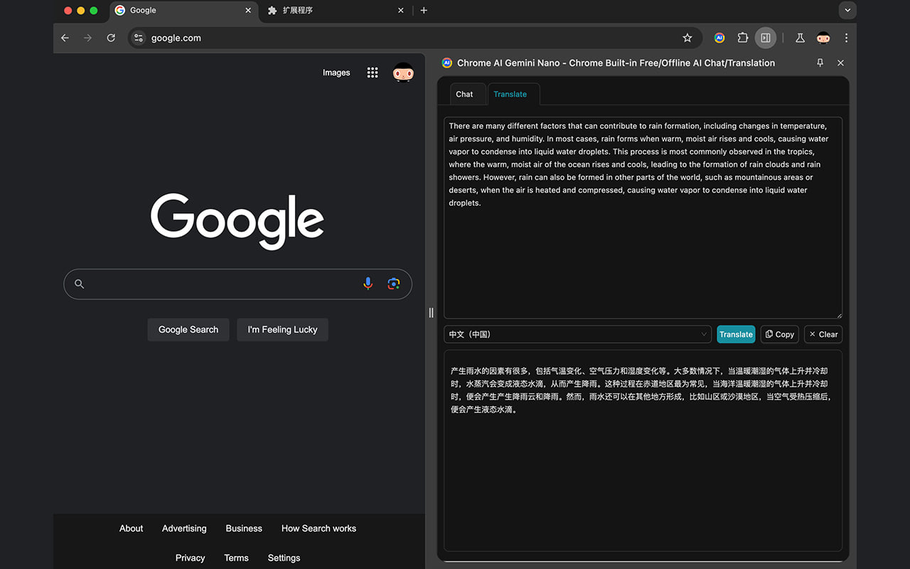 Chrome AI：一个集成在 Chrome 浏览器中的离线 AI 聊天和翻译工具