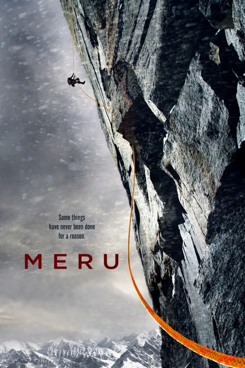 《攀登梅鲁峰》纪录片 Meru (2015)