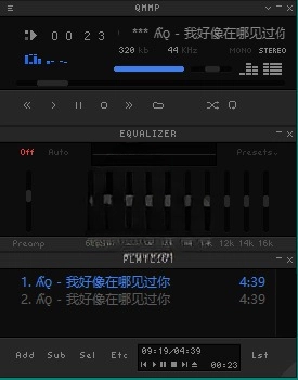 Qmmp 开源音乐播放器 v2.2.0 便携版