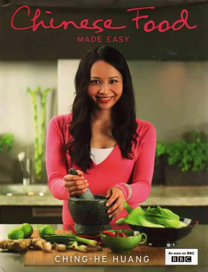 《中餐速成》纪录片 第一季 Chinese Food Made Easy Season 1 (2008)