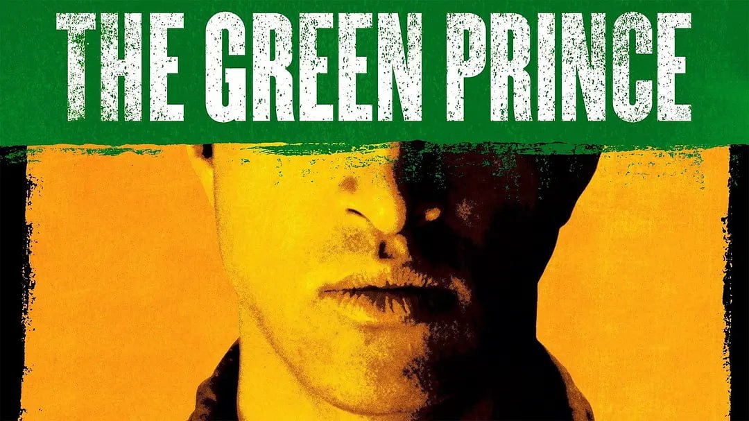 《绿色王子》纪录片 The Green Prince (2014)