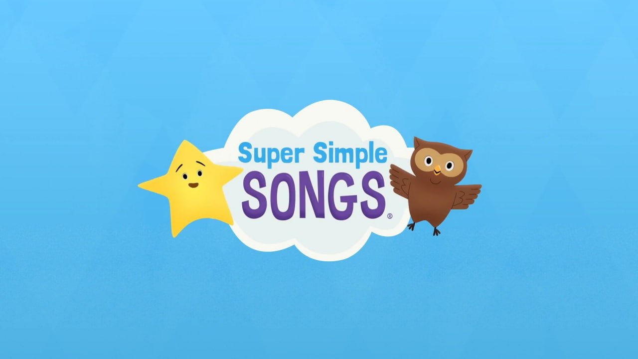 英语启蒙儿歌《Super Simple Songs》合集 ( 视频 + 音频）