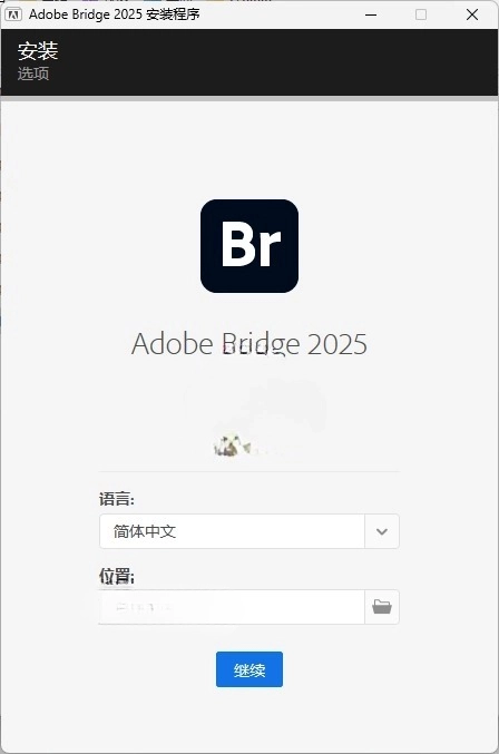 Adobe Bridge 2025 v15.0.0.397