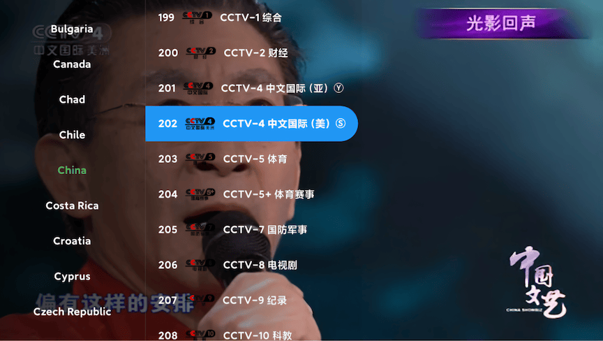 Free TV：全球免费电视频道的 M3U 直播源开源项目