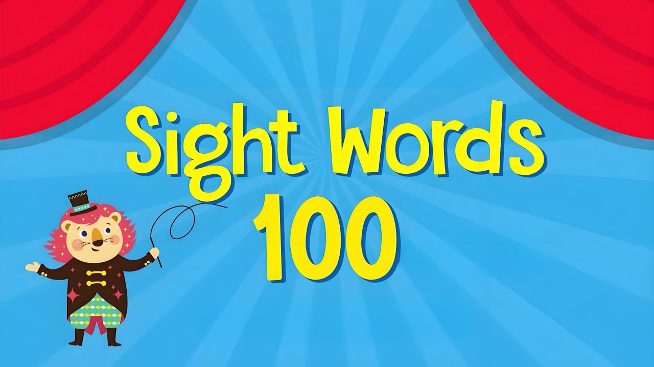 Sight Words 100 高频词课程