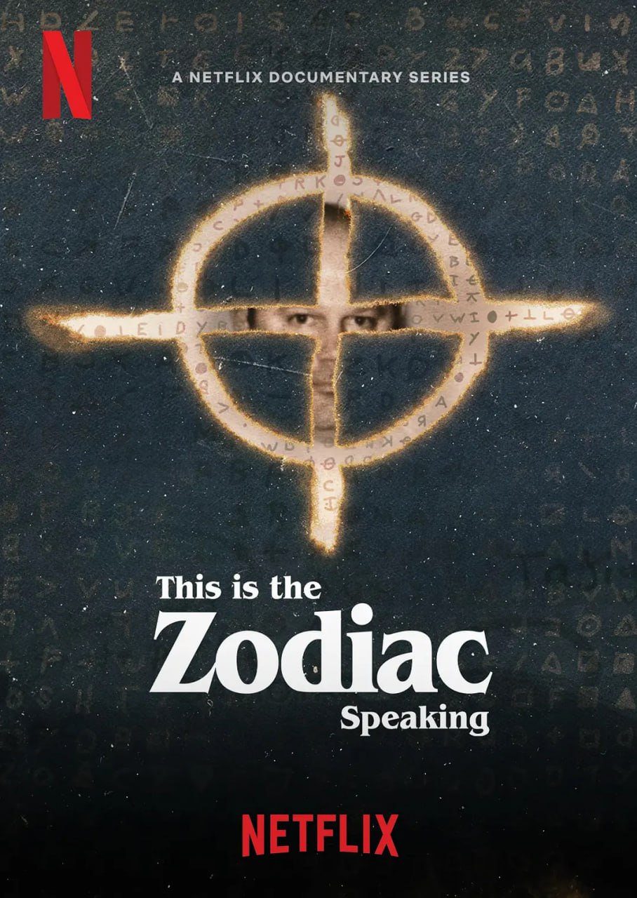 《黄道杀人魔再揭秘》纪录片 This Is the Zodiac Speaking (2024)