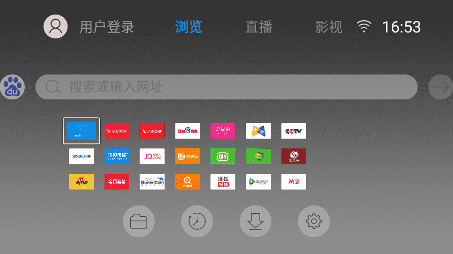 飞视浏览器 v4.41 TV 版