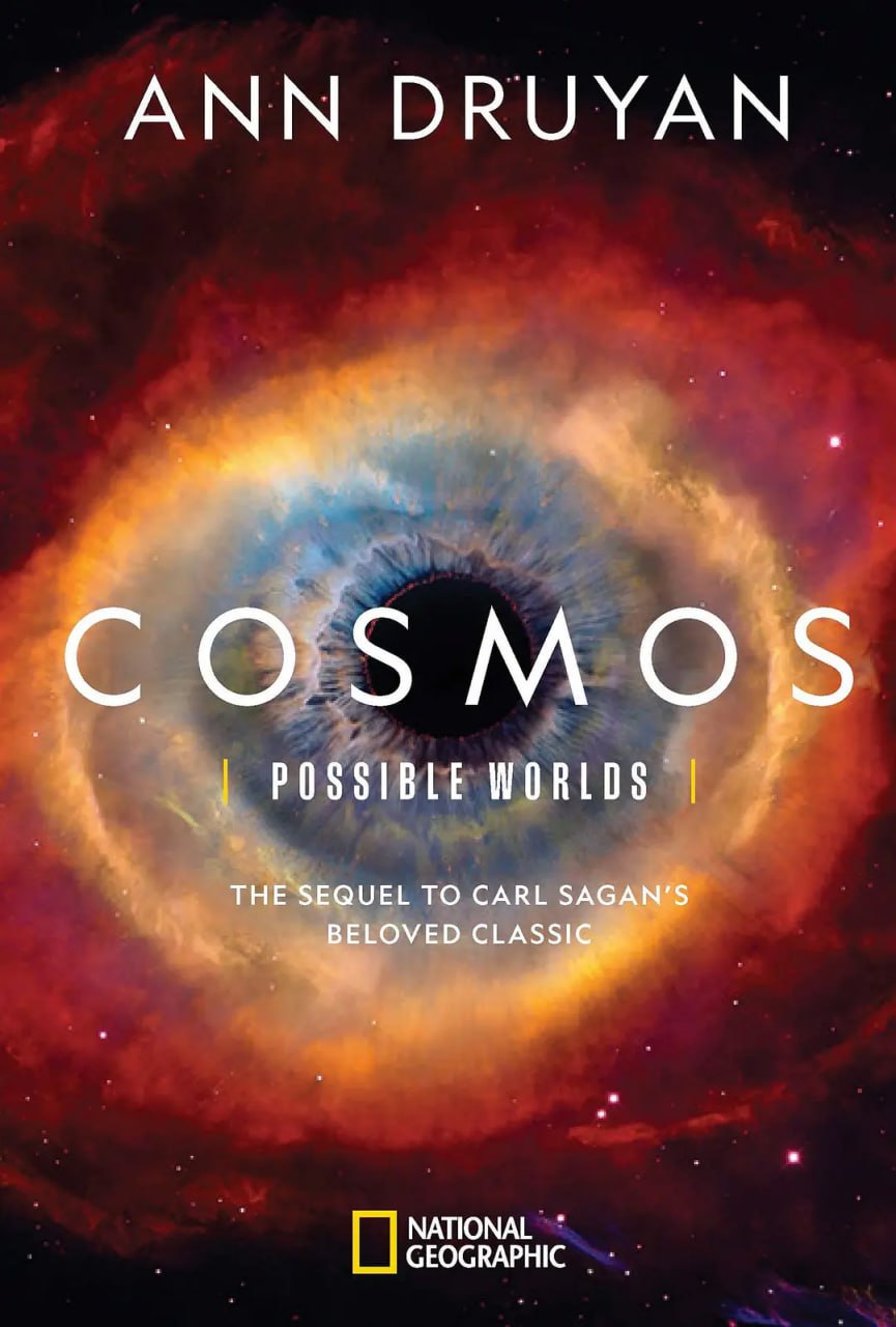 《宇宙时空之旅：未知世界》纪录片 Cosmos Possible Worlds (2020)