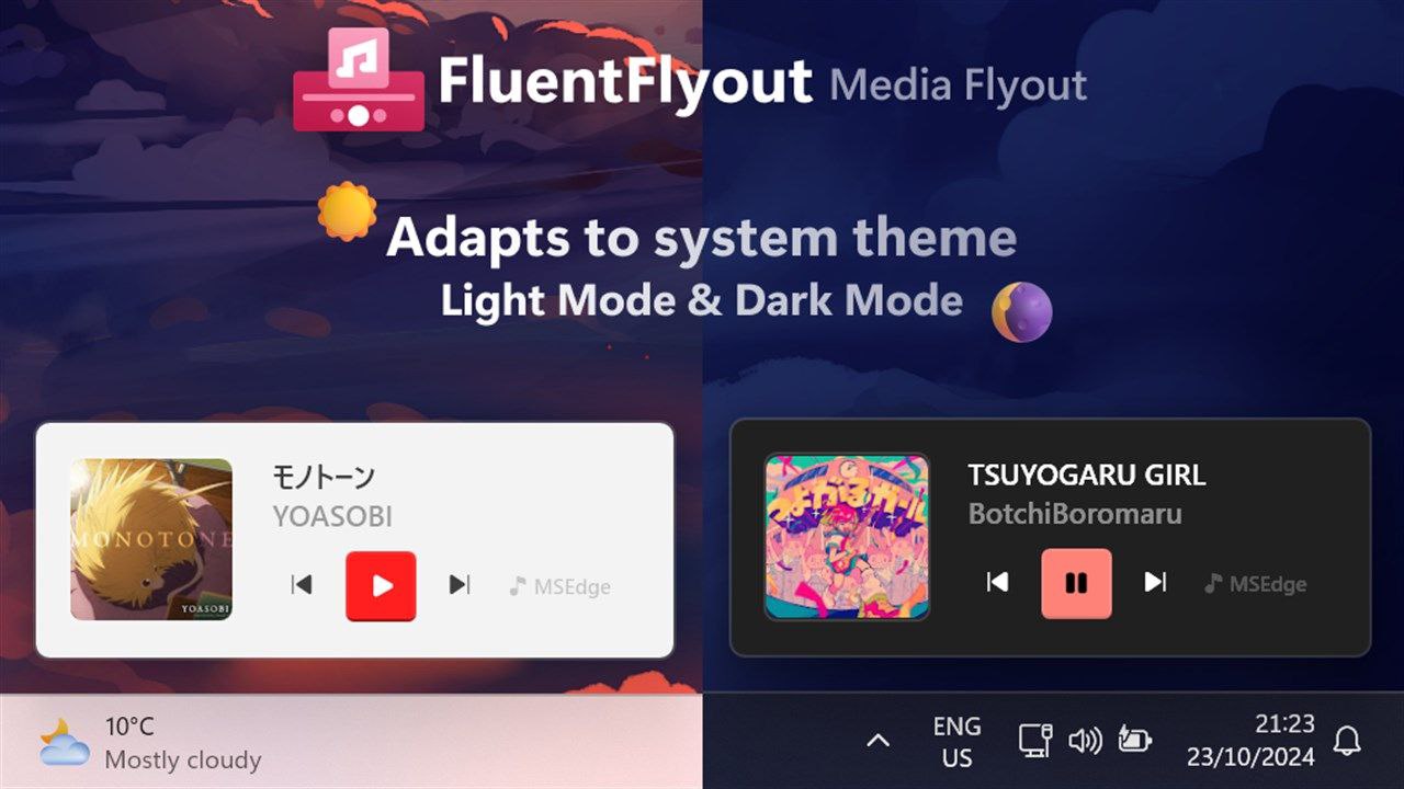 FluentFlyout：开源现代化 Windows 音量控制弹窗