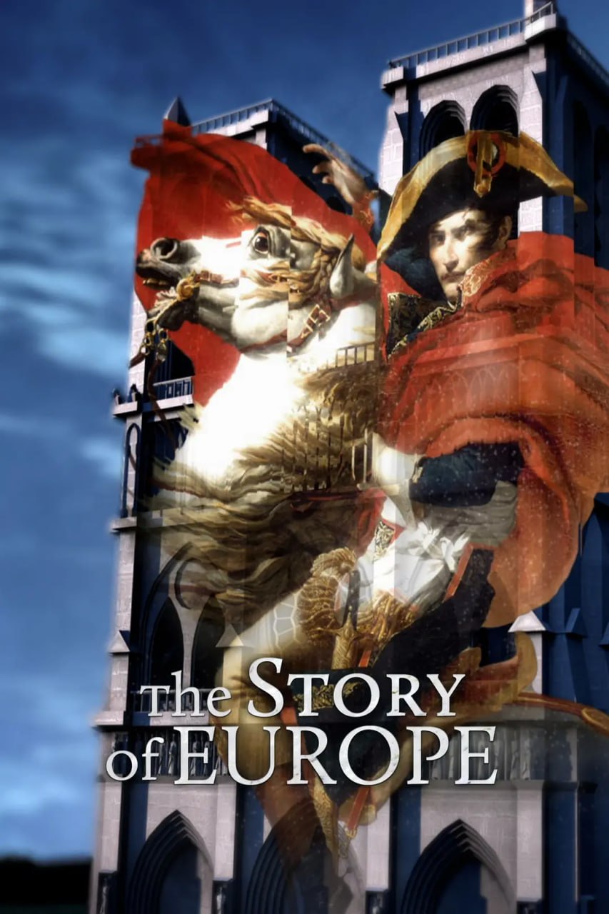 《欧洲历史》纪录片 The Story of Europe (2017)