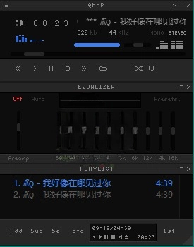 Qmmp开源音乐播放器v2.2.2便携版-站帮手 - 免费资源分享