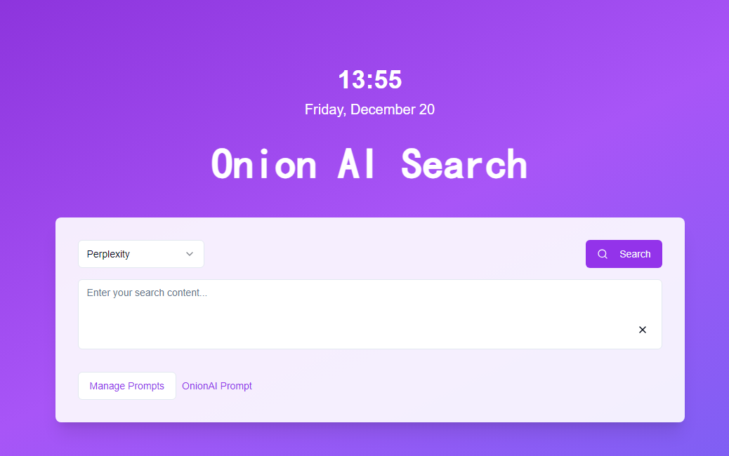 OnionAISearch：AI 聚合搜索工具