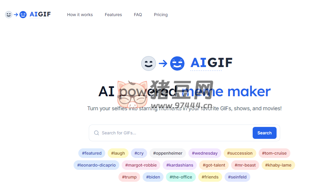 AIGIF：AI 换脸 AI GIF 表情包生成器