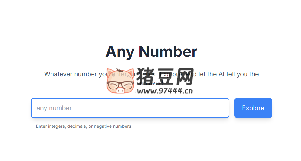 Any Number：借助 AI 探索数字背后有趣小知识