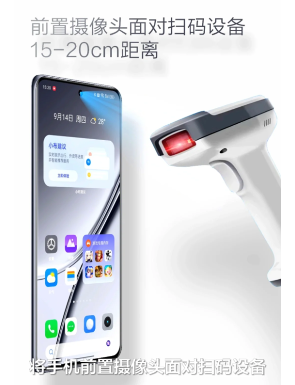 讲真！realme 真我这 5 个功能，不就是旗舰机体验嘛