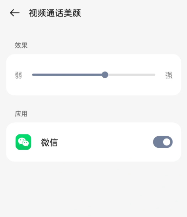 讲真！realme 真我这 5 个功能，不就是旗舰机体验嘛