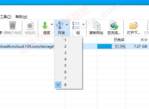 [Windows] 极简多线程下载神器 After Link Downloader v6.1.0 汉化版