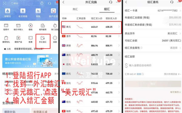 油管 YouTube 最全教程：从注册到收款 Google 跨境电商 博客运营 第 15 张