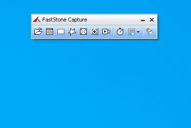 FstStone Capture 经典截图工具 v10.4