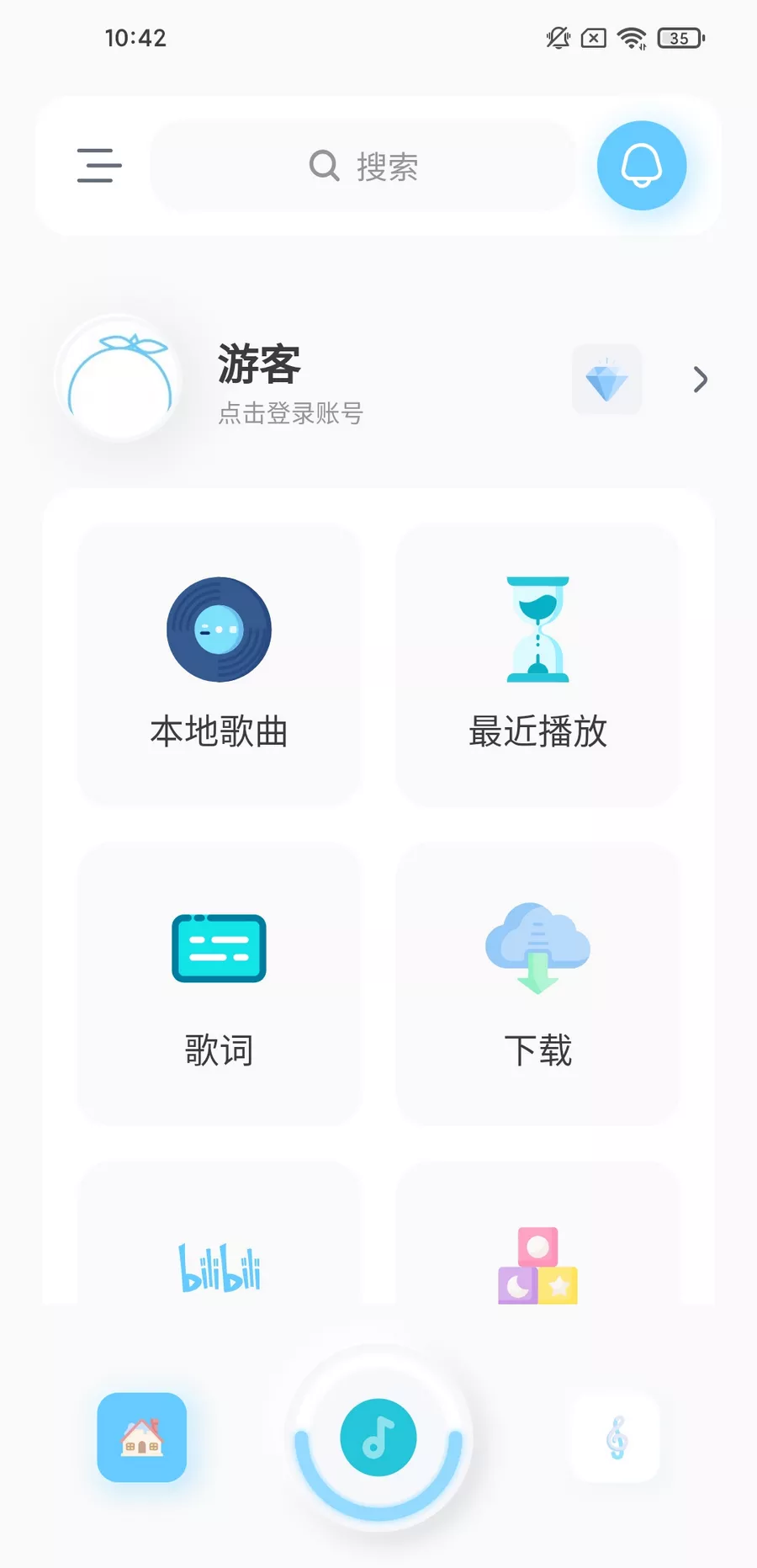 拟声 v0.25.1 音乐 app 支持 Windows+ 车机 - 第 1 张图片 - 分享迷