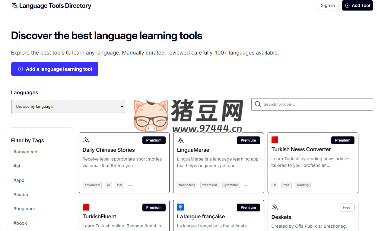 Language Tools Directory：发现最好的语言学习工具