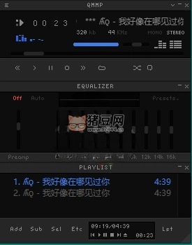 Qmmp 开源音乐播放器 v2.2.3 便携版