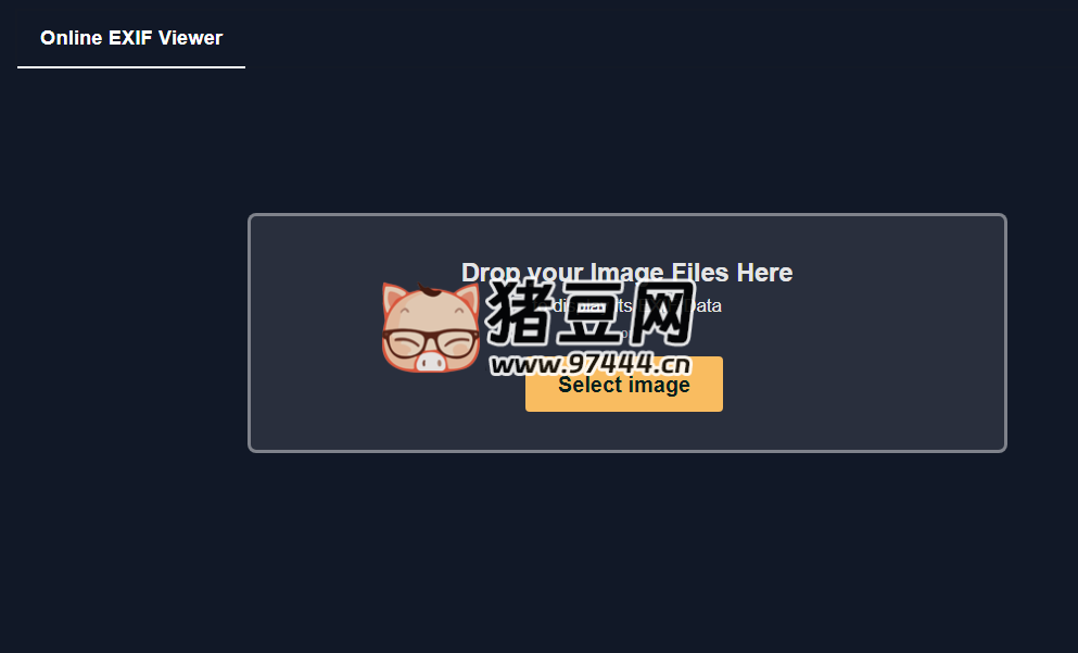 Online EXIF Viewer：在线 EXIF 查看器，在线查看 EXIF 数据