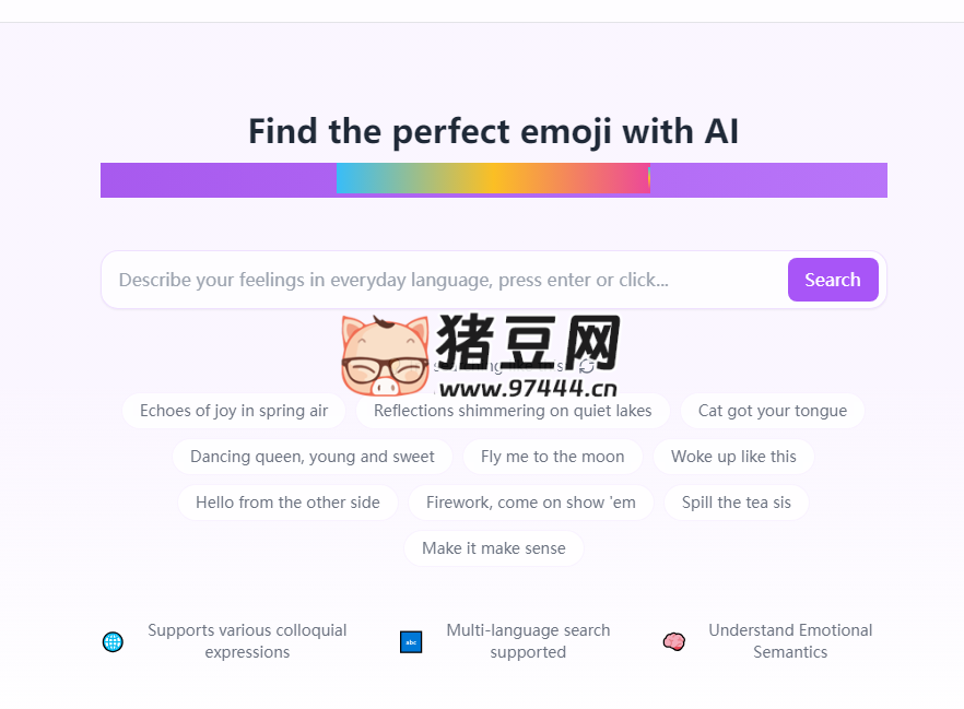 EmojiClick：AI emoji 搜索工具，利用 AI 找到最适合的表情