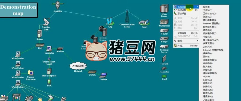 Friendly Pinger ping 检测工具 v5.0.1 汉化版