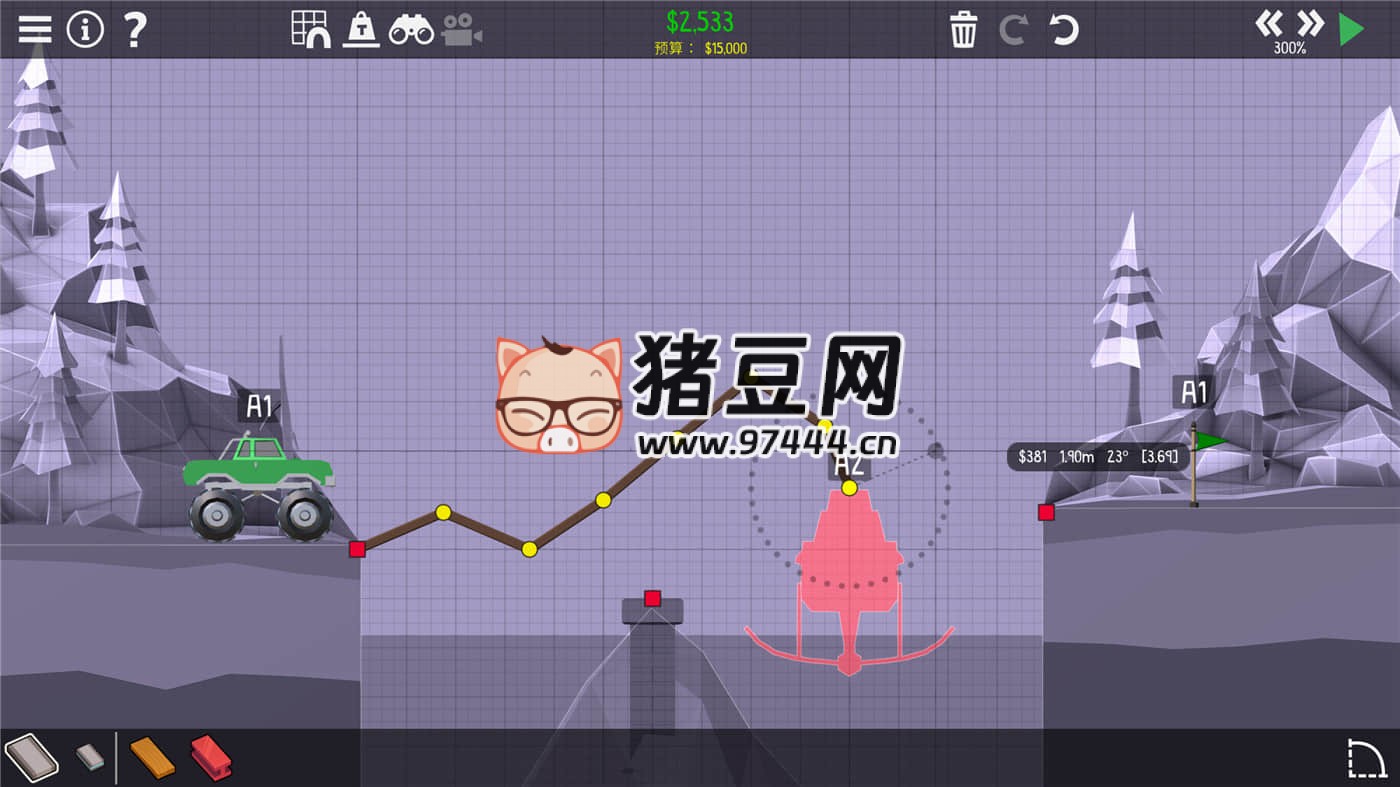 《桥梁建造师 2》v1.64 中文版