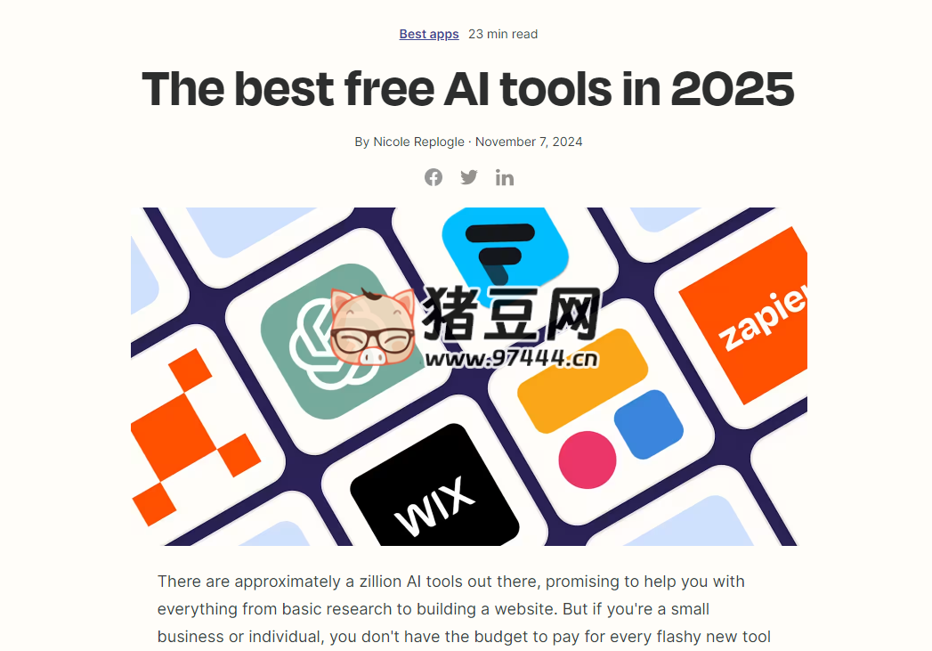 The best free AI tools in 2025：2025 年最佳免费 AI 工具