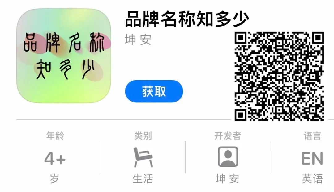 蒙太奇影视 App，限时上架 AppStore，支持双端平台！