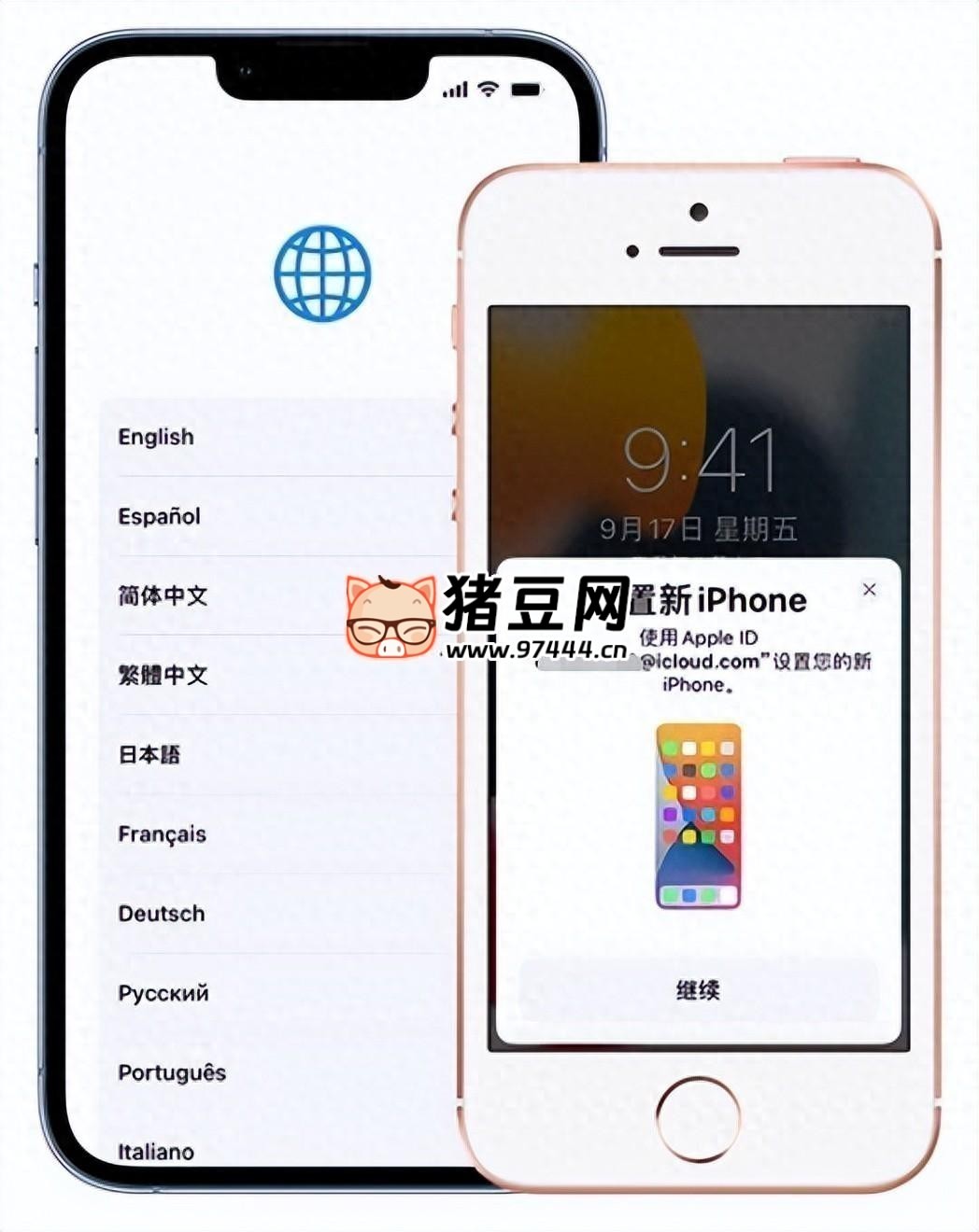 iPhone 数据传输指南：新 iPhone 如何快速恢复旧手机数据？